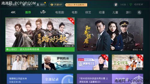 直播盒子成人app,带你探索虚拟世界的激情与奥秘